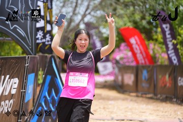 Dalat Ultra Trail 2026 - Ảnh #4870287