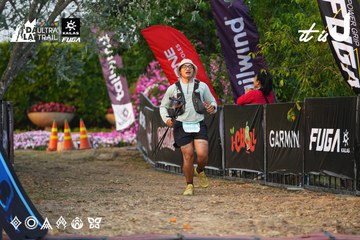 Dalat Ultra Trail 2026 - Ảnh #4745483