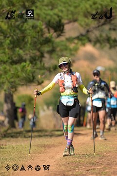 Dalat Ultra Trail 2026 - Ảnh #4716720