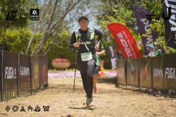 Dalat Ultra Trail 2026 - Ảnh #4695045