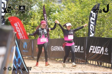 Dalat Ultra Trail 2026 - Ảnh #4861931