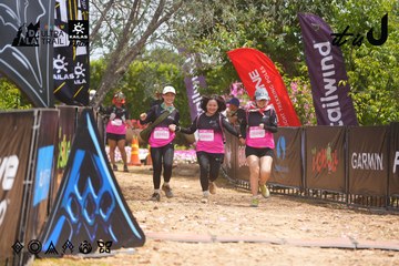 Dalat Ultra Trail 2026 - Ảnh #4867370