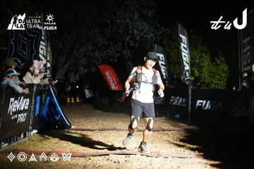 Dalat Ultra Trail 2026 - Ảnh #4759431
