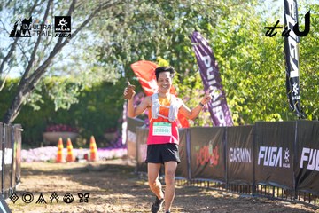 Dalat Ultra Trail 2026 - Ảnh #4682725