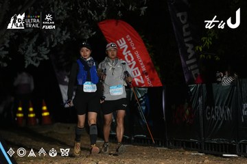 Dalat Ultra Trail 2026 - Ảnh #4759273