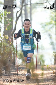 Dalat Ultra Trail 2026 - Ảnh #4705831