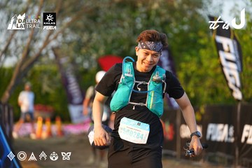 Dalat Ultra Trail 2026 - Ảnh #4744813