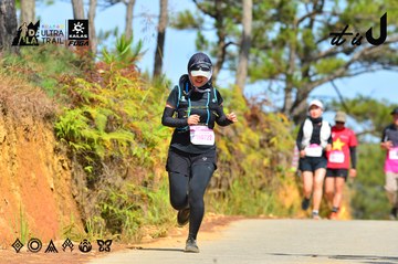 Dalat Ultra Trail 2026 - Ảnh #4749608