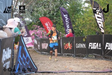 Dalat Ultra Trail 2026 - Ảnh #4761122
