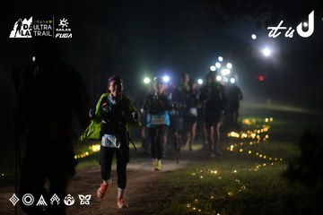 Dalat Ultra Trail 2026 - Ảnh #4719703