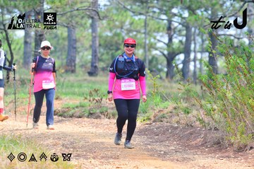 Dalat Ultra Trail 2026 - Ảnh #4874972