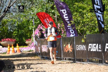 Dalat Ultra Trail 2026 - Ảnh #4737818
