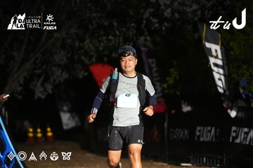 Dalat Ultra Trail 2026 - Ảnh #4759648