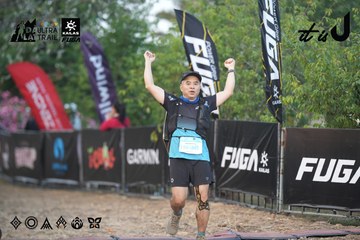 Dalat Ultra Trail 2026 - Ảnh #4761310