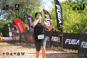 Dalat Ultra Trail 2026 - Ảnh #4901934