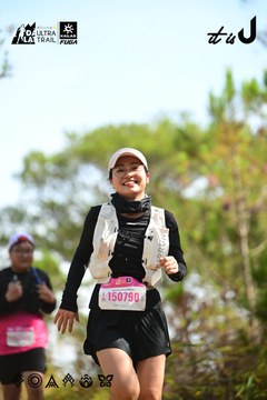 Dalat Ultra Trail 2026 - Ảnh #4912363
