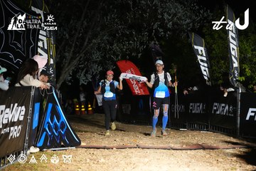 Dalat Ultra Trail 2026 - Ảnh #4758996