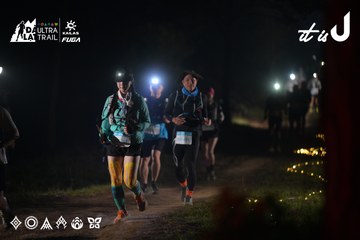 Dalat Ultra Trail 2026 - Ảnh #4719967
