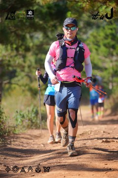 Dalat Ultra Trail 2026 - Ảnh #4909327