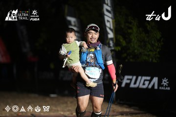 Dalat Ultra Trail 2026 - Ảnh #4762489