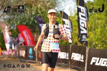 Dalat Ultra Trail 2026 - Ảnh #4743408