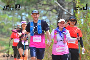 Dalat Ultra Trail 2026 - Ảnh #4791538