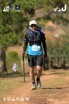 Dalat Ultra Trail 2026 - Ảnh #4717163