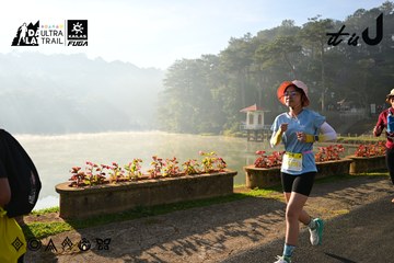Dalat Ultra Trail 2026 - Ảnh #4911234