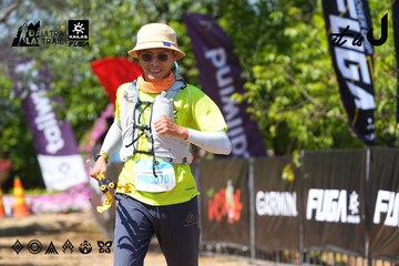 Dalat Ultra Trail 2026 - Ảnh #4737360