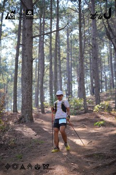 Dalat Ultra Trail 2026 - Ảnh #4913254