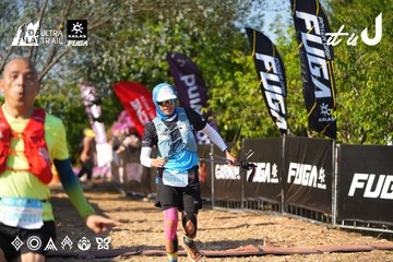 Dalat Ultra Trail 2026 - Ảnh #4742009