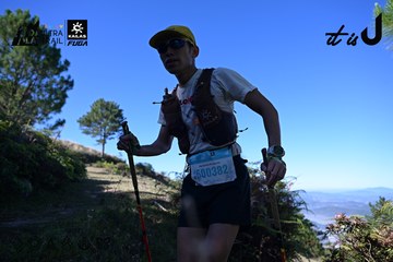 Dalat Ultra Trail 2026 - Ảnh #4731489