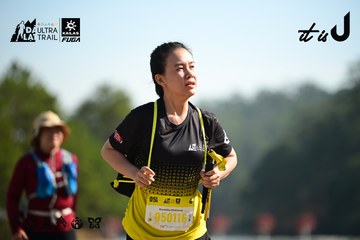 Dalat Ultra Trail 2026 - Ảnh #4911935