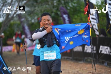 Dalat Ultra Trail 2026 - Ảnh #4746136