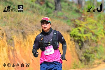 Dalat Ultra Trail 2026 - Ảnh #4749180