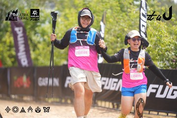 Dalat Ultra Trail 2026 - Ảnh #4861111