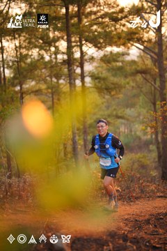 Dalat Ultra Trail 2026 - Ảnh #4913688