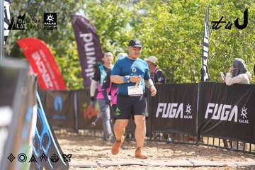 Dalat Ultra Trail 2026 - Ảnh #4856292