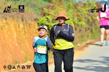 Dalat Ultra Trail 2026 - Ảnh #4748084