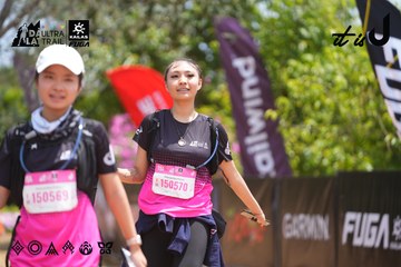 Dalat Ultra Trail 2026 - Ảnh #4868527