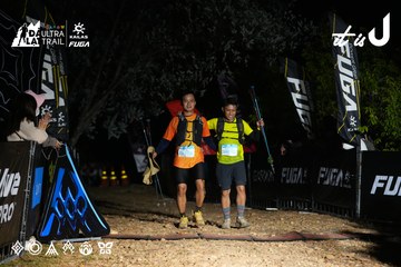 Dalat Ultra Trail 2026 - Ảnh #4758830