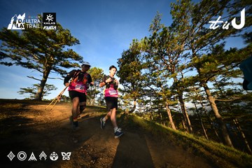 Dalat Ultra Trail 2026 - Ảnh #4909826