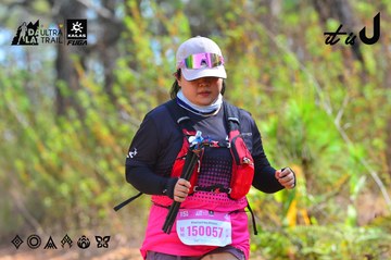 Dalat Ultra Trail 2026 - Ảnh #4750368