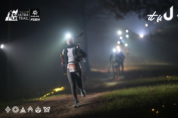 Dalat Ultra Trail 2026 - Ảnh #4718857