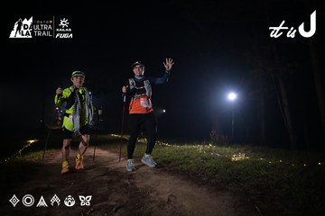 Dalat Ultra Trail 2026 - Ảnh #4706209