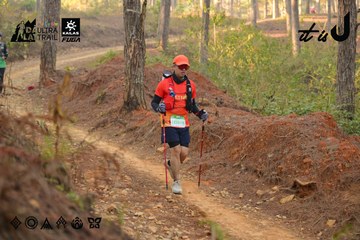 Dalat Ultra Trail 2026 - Ảnh #4841679