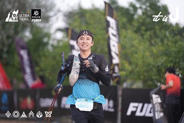 Dalat Ultra Trail 2026 - Ảnh #4761712