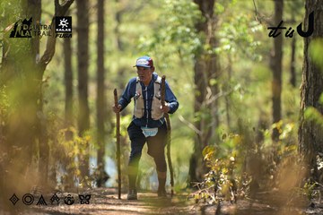 Dalat Ultra Trail 2026 - Ảnh #4718374