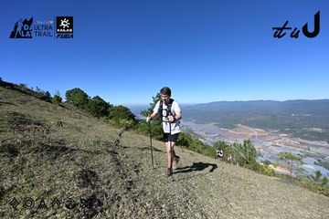 Dalat Ultra Trail 2026 - Ảnh #4731687