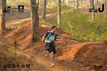 Dalat Ultra Trail 2026 - Ảnh #4842515